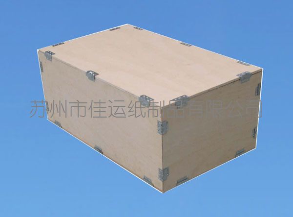 簡(jiǎn)易包裝箱