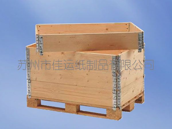鉸鏈折疊箱